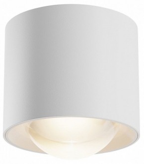 Накладной светильник Maytoni Lens C217CL-15W3K-W в Заводоуковске - zavodoukovsk.ok-mebel.com | фото