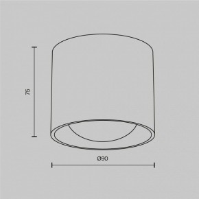 Накладной светильник Maytoni Lens C217CL-15W3K-W в Заводоуковске - zavodoukovsk.ok-mebel.com | фото 8