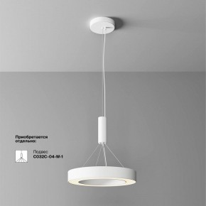 Накладной светильник Maytoni Lua C093CL-36W3K-W в Заводоуковске - zavodoukovsk.ok-mebel.com | фото 4
