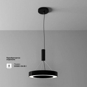 Накладной светильник Maytoni Lua C093CL-36W4K-B в Заводоуковске - zavodoukovsk.ok-mebel.com | фото 2