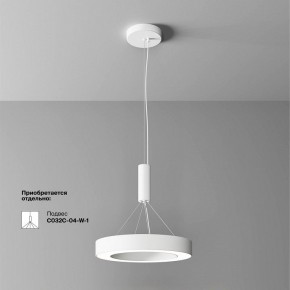 Накладной светильник Maytoni Lua C093CL-36W4K-W в Заводоуковске - zavodoukovsk.ok-mebel.com | фото 4