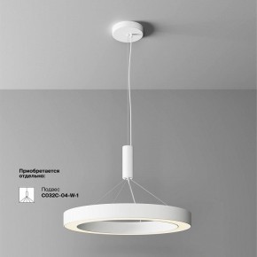 Накладной светильник Maytoni Lua C093CL-45W3K-W в Заводоуковске - zavodoukovsk.ok-mebel.com | фото 2