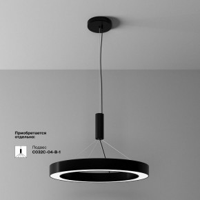 Накладной светильник Maytoni Lua C093CL-45W4K-B в Заводоуковске - zavodoukovsk.ok-mebel.com | фото 4