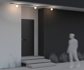 Накладной светильник Maytoni Luna O-TR01-1-S-9WB3K в Заводоуковске - zavodoukovsk.ok-mebel.com | фото 5