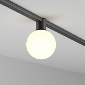 Накладной светильник Maytoni Luna TR171-1-5W3K-WB в Заводоуковске - zavodoukovsk.ok-mebel.com | фото 2
