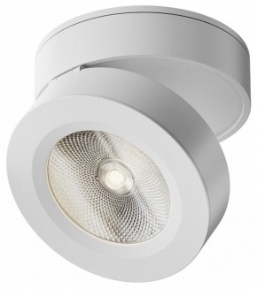 Накладной светильник Maytoni Magic C022CL-12W4K-W-1 в Заводоуковске - zavodoukovsk.ok-mebel.com | фото