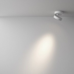 Накладной светильник Maytoni Magic C022CL-12W4K-W-1 в Заводоуковске - zavodoukovsk.ok-mebel.com | фото 3