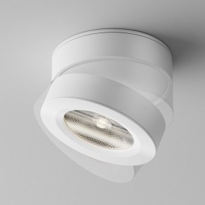 Накладной светильник Maytoni Magic C022CL-12W4K-W-1 в Заводоуковске - zavodoukovsk.ok-mebel.com | фото 4