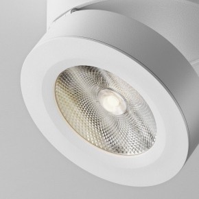 Накладной светильник Maytoni Magic C022CL-12W4K-W-1 в Заводоуковске - zavodoukovsk.ok-mebel.com | фото 7