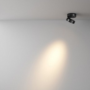 Накладной светильник Maytoni Magic C022CL-7W3K-B-1 в Заводоуковске - zavodoukovsk.ok-mebel.com | фото 2