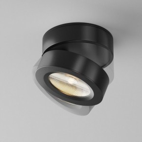 Накладной светильник Maytoni Magic C022CL-7W3K-B-1 в Заводоуковске - zavodoukovsk.ok-mebel.com | фото 3