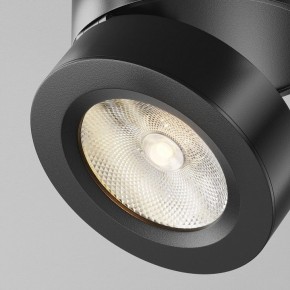 Накладной светильник Maytoni Magic C022CL-7W3K-B-1 в Заводоуковске - zavodoukovsk.ok-mebel.com | фото 8