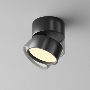 Накладной светильник Maytoni Onda C024CL-12W2.7K-B-1 в Заводоуковске - zavodoukovsk.ok-mebel.com | фото 2