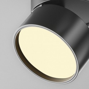 Накладной светильник Maytoni Onda C024CL-12W2.7K-B-1 в Заводоуковске - zavodoukovsk.ok-mebel.com | фото 7