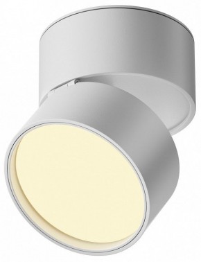 Накладной светильник Maytoni Onda C024CL-12W2.7K-W-1 в Заводоуковске - zavodoukovsk.ok-mebel.com | фото