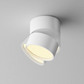 Накладной светильник Maytoni Onda C024CL-12W2.7K-W-1 в Заводоуковске - zavodoukovsk.ok-mebel.com | фото 2