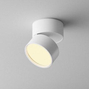 Накладной светильник Maytoni Onda C024CL-12W2.7K-W-1 в Заводоуковске - zavodoukovsk.ok-mebel.com | фото 3
