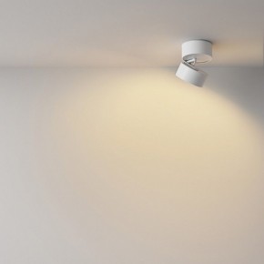 Накладной светильник Maytoni Onda C024CL-12W2.7K-W-1 в Заводоуковске - zavodoukovsk.ok-mebel.com | фото 4