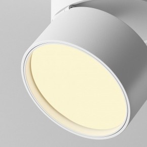 Накладной светильник Maytoni Onda C024CL-12W2.7K-W-1 в Заводоуковске - zavodoukovsk.ok-mebel.com | фото 7