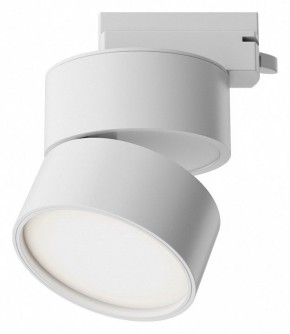 Накладной светильник Maytoni ONDA TR007-1-12W3K-W-1 в Заводоуковске - zavodoukovsk.ok-mebel.com | фото