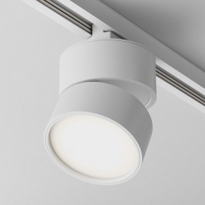 Накладной светильник Maytoni ONDA TR007-1-12W3K-W-1 в Заводоуковске - zavodoukovsk.ok-mebel.com | фото 2