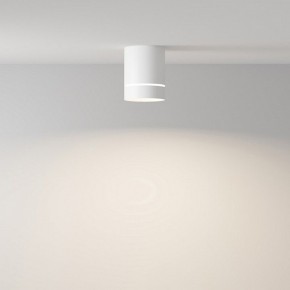 Накладной светильник Maytoni Orlo C085CL-9W4K-W в Заводоуковске - zavodoukovsk.ok-mebel.com | фото 2