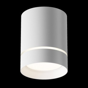 Накладной светильник Maytoni Orlo C085CL-9W4K-W в Заводоуковске - zavodoukovsk.ok-mebel.com | фото 3