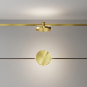 Накладной светильник Maytoni Plato TR152-1-7W4K-BS в Заводоуковске - zavodoukovsk.ok-mebel.com | фото 3