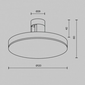 Накладной светильник Maytoni Plato TR152-1-7W4K-BS в Заводоуковске - zavodoukovsk.ok-mebel.com | фото 4