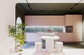 Накладной светильник Maytoni Points rot TR033-4-12WTW-M-DSZ-B в Заводоуковске - zavodoukovsk.ok-mebel.com | фото 8