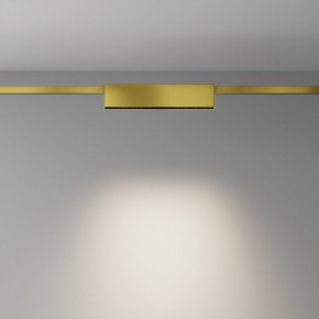 Накладной светильник Maytoni Points TR150-1-12W4K-M-BS в Заводоуковске - zavodoukovsk.ok-mebel.com | фото 3