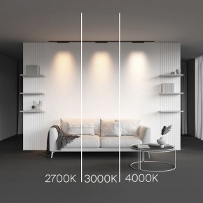 Накладной светильник Maytoni Points TR193-1-15W2.7K-M-B в Заводоуковске - zavodoukovsk.ok-mebel.com | фото 2