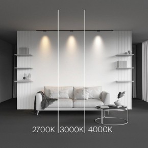 Накладной светильник Maytoni Points TR193-1-5W2.7K-M-B в Заводоуковске - zavodoukovsk.ok-mebel.com | фото 2
