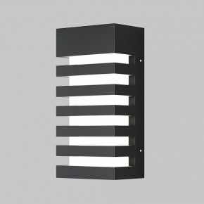 Накладной светильник Maytoni Remsa O034WL-01B в Заводоуковске - zavodoukovsk.ok-mebel.com | фото 2