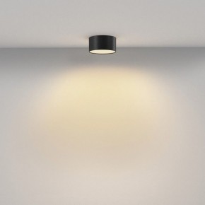 Накладной светильник Maytoni Zon C032CL-12W2.7K-RD-B в Заводоуковске - zavodoukovsk.ok-mebel.com | фото 3