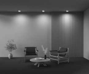 Накладной светильник Maytoni Zon C032CL-12W2.7K-RD-W в Заводоуковске - zavodoukovsk.ok-mebel.com | фото 7