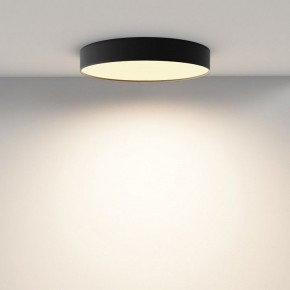 Накладной светильник Maytoni Zon C032CL-45W2.7K-RD-B в Заводоуковске - zavodoukovsk.ok-mebel.com | фото 4
