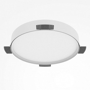 Накладной светильник Maytoni Zon C032CL-45W2.7K-RD-W в Заводоуковске - zavodoukovsk.ok-mebel.com | фото 5