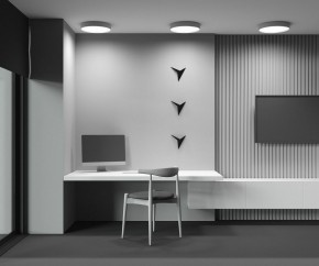 Накладной светильник Maytoni Zon C032CL-45W2.7K-RD-W в Заводоуковске - zavodoukovsk.ok-mebel.com | фото 8