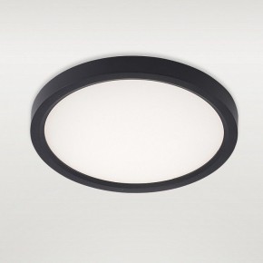 Накладной светильник Natali Kovaltseva PLAIN LED LAMPS 81114/1C в Заводоуковске - zavodoukovsk.ok-mebel.com | фото 2