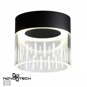 Накладной светильник Novotech Aura 359002 в Заводоуковске - zavodoukovsk.ok-mebel.com | фото 2