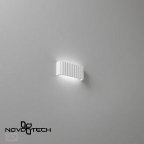 Накладной светильник Novotech Yeso 359401 в Заводоуковске - zavodoukovsk.ok-mebel.com | фото 6