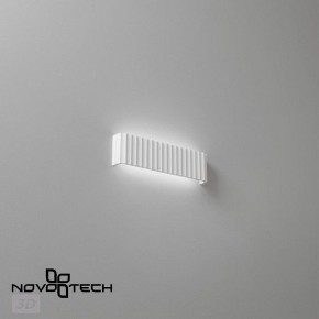 Накладной светильник Novotech Yeso 359402 в Заводоуковске - zavodoukovsk.ok-mebel.com | фото 6