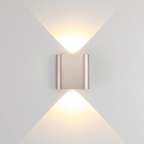 Накладной светильник Odeon Light MAGNUM 7106/2WL в Заводоуковске - zavodoukovsk.ok-mebel.com | фото 2