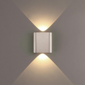 Накладной светильник Odeon Light MAGNUM 7106/2WL в Заводоуковске - zavodoukovsk.ok-mebel.com | фото 3