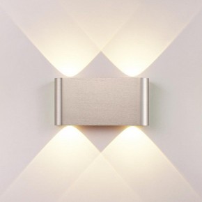 Накладной светильник Odeon Light MAGNUM 7106/4WL в Заводоуковске - zavodoukovsk.ok-mebel.com | фото 2