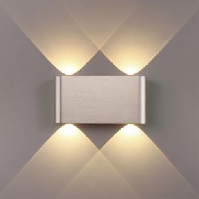 Накладной светильник Odeon Light MAGNUM 7106/4WL в Заводоуковске - zavodoukovsk.ok-mebel.com | фото 3