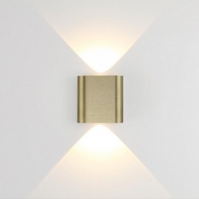 Накладной светильник Odeon Light MAGNUM 7107/2WL в Заводоуковске - zavodoukovsk.ok-mebel.com | фото 2