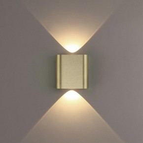 Накладной светильник Odeon Light MAGNUM 7107/2WL в Заводоуковске - zavodoukovsk.ok-mebel.com | фото 3