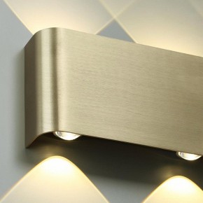 Накладной светильник Odeon Light MAGNUM 7107/2WL в Заводоуковске - zavodoukovsk.ok-mebel.com | фото 5